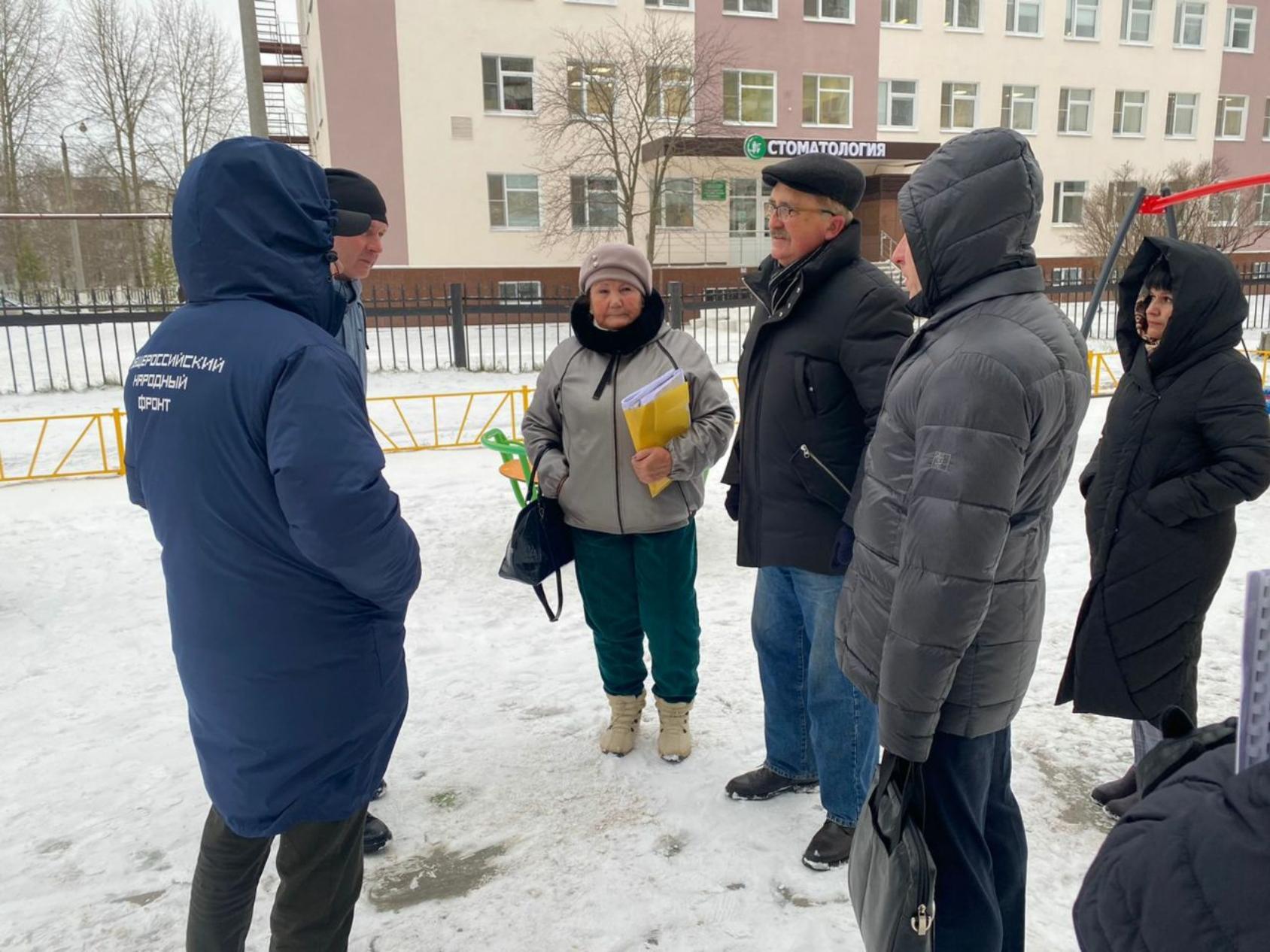 Главные новости 29. Региональный народный фронт в Архангельске.