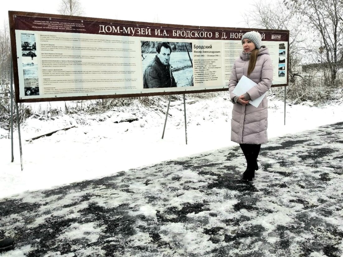 В деревне бог живет по углам бродский