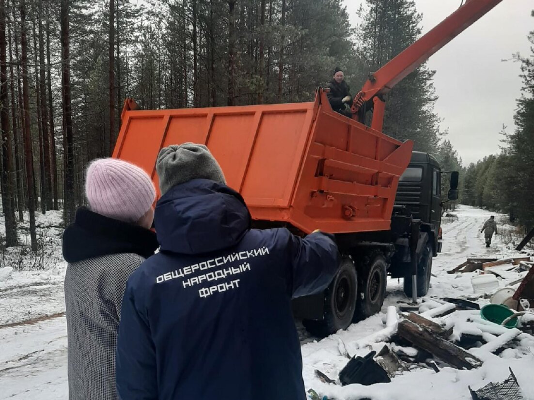 Большой ликвидирован